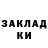 Метадон мёд yoki_toki