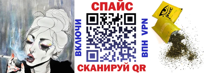 Бутират BDO 33%  Правдинск 