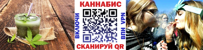 как найти закладки  Правдинск  Canna-Cookies марихуана 