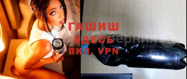 кокаин перу Армянск