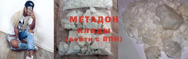 сатива Арсеньев