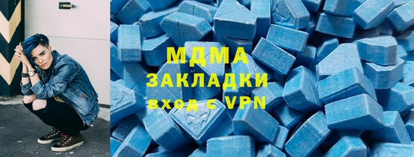 кокаин перу Армянск