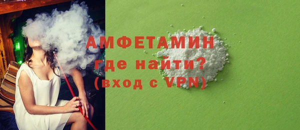 кокаин перу Армянск